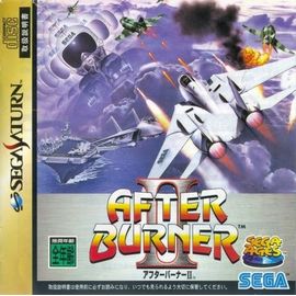 After Burner Ii (Sega Ages) - Import Japon