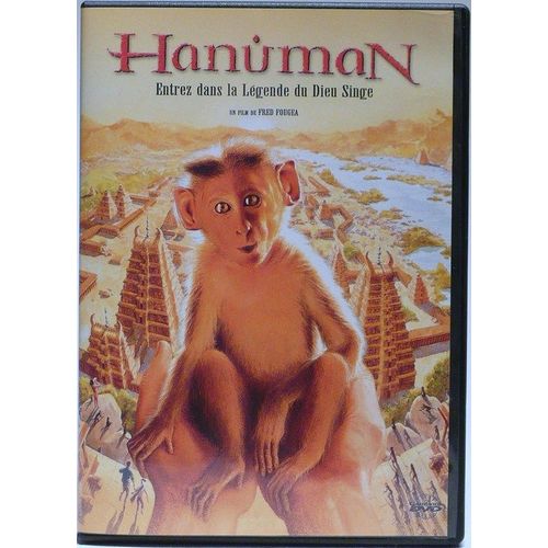 Hanuman