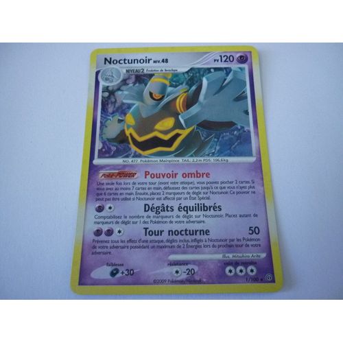 Carte Pokemon  Noctunoir  Holo  120pv  Tempete  1/100