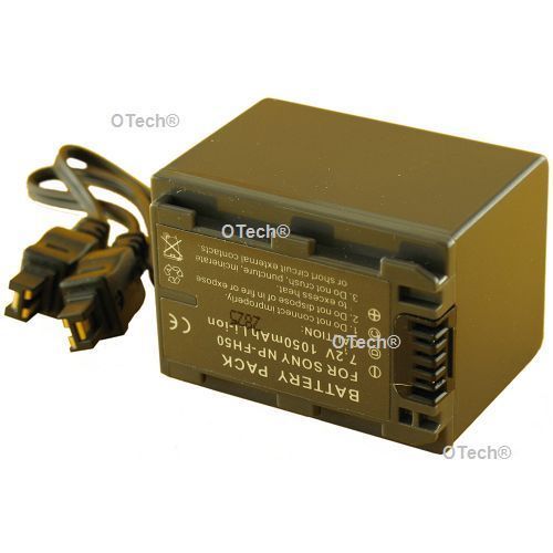 Batterie de haute qualité pour SONY DCR-HC65