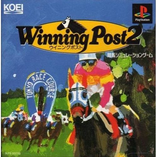 Winning Post 2 - Import Japon