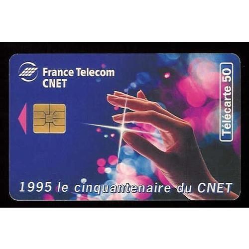 Télécarte 50 - Cnet So3 (Centre National D'études Des Télécommunications)