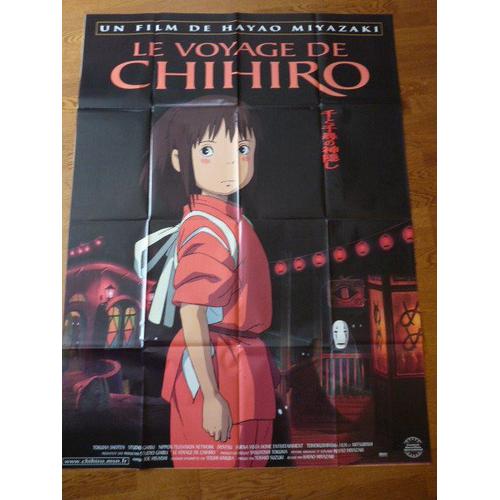 Poster du film manga Le Voyage de Chihiro - acheter Poster du film