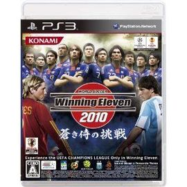 Winning Eleven 2010 Blue Samurai - Import Japon Ps3