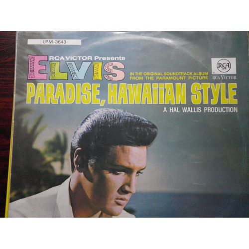 Paradise Hawaiian Style