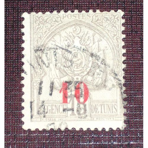 Anciennes Colonies Françaises - Tunisie N° 42 Oblitéré De 1908 - 10c Sur 15c Gris