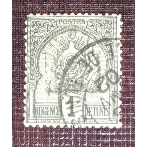 Anciennes Colonies Françaises - Tunisie N° 9 Oblitéré De 1888-93 - 1c Noir Sur Azuré