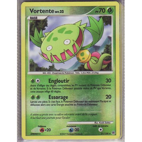 Dp1: Diamant Et Perle: Vortente 21/130 Reverse Fr