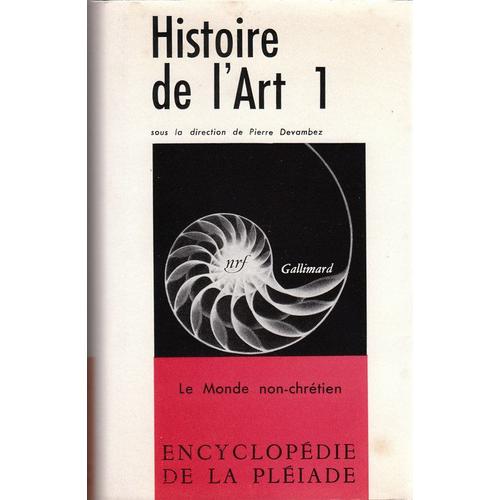 Histoire De L'art 1 - Le Monde Non-Chrétien