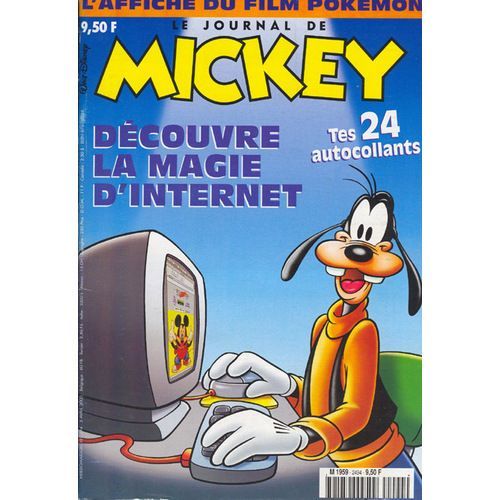 Le Journal De Mickey  N° 2494 : Decouvre La Magie De L'internet