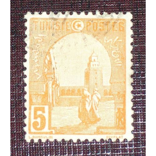 Anciennes Colonies Françaises - Tunisie N° 70 Oblitéré De 1921 - 5c Orange « La Grande Mosquée De Kairouan »