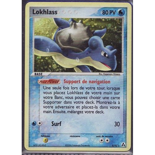 Ex 12: Créateurs De Légendes: Lokhlass 8/92 Holo Fr