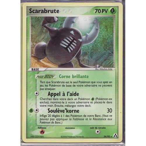 Ex 12: Créateurs De Légendes: Scarabrute 24/92 Rare Fr