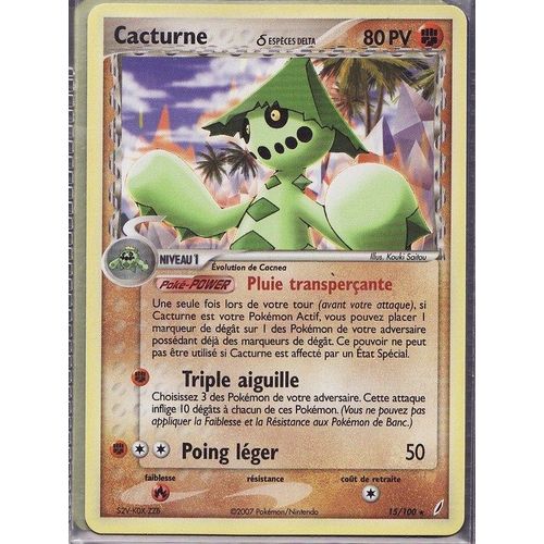 Ex 14: Gardiens De Cristal: Cacturne 15/100 Rare Fr