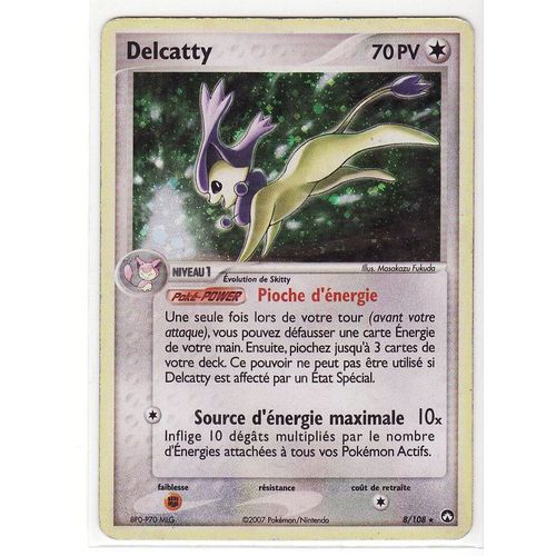 Ex 16: Gardiens Du Pouvoir: Delcatty 8/108 Holo Fr