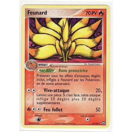 Ex 16: Gardiens Du Pouvoir: Feunard 19/108 Rare Fr