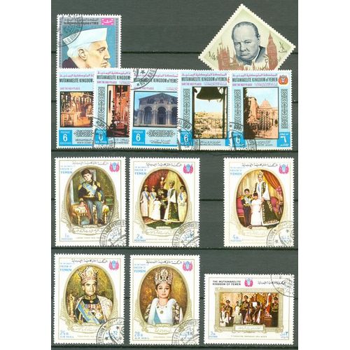 Yemen - Personnages Celebres.