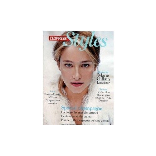 L'express Styles  N° 2943 : Marie Gillain L'antistar