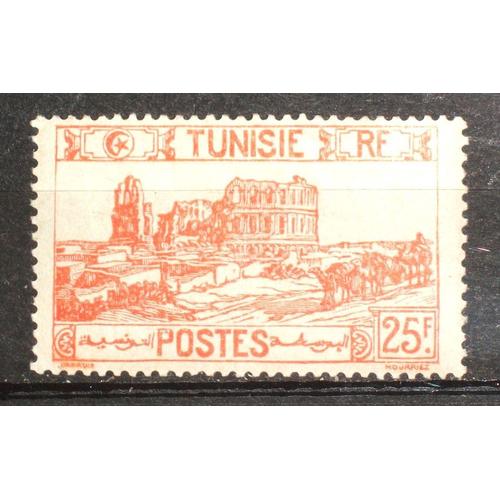 Anciennes Colonies Françaises - Tunisie N° 296 Neuf Sans Charnière De 1945-49 - 25f Orange « Amphithéâtre D'el Djem »