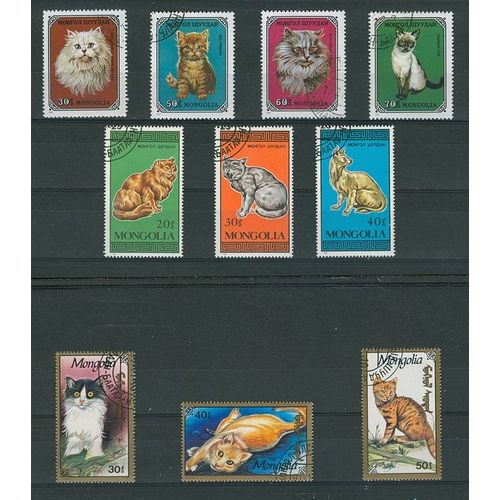 Mongolie - Chats - 1979.