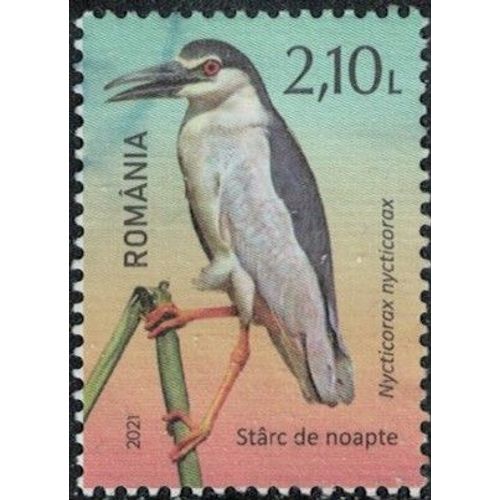 Roumanie 2021 Oblitéré Used Oiseau Nycticorax Nycticorax Bihoreau Gris Y&t Ro 6675 Su