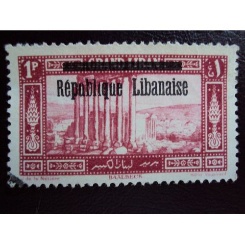 Liban..1927.Grand Liban Surchargé Republique Libanaise..Baalbeck..Oblitéré