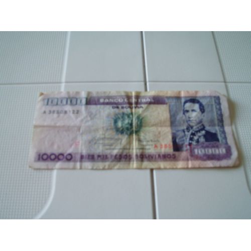 Billet Usage 10000 Pesos Pays Bolivie Annee 1984