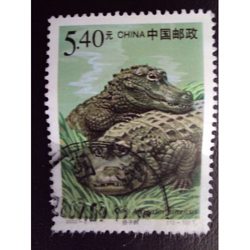 Chine...China.5.40..Alligator Sinensis...Oblitéré