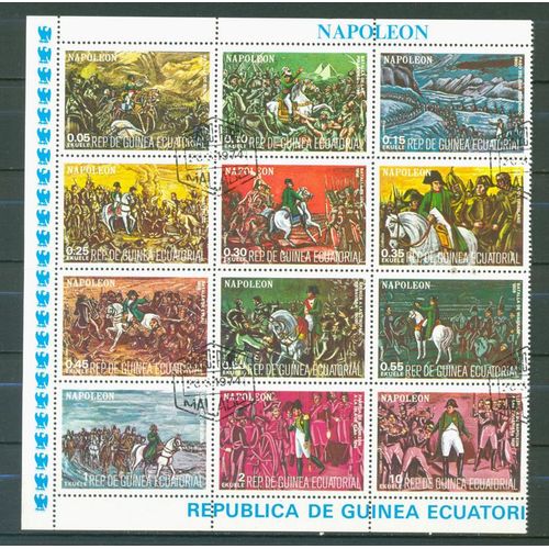 Guinee Equatoriale - Napoleon - Bloc - 1974.