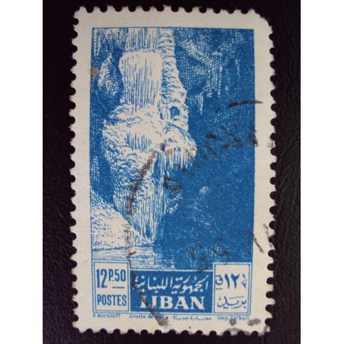 Liban...République Libanaise 1955 "Grottes De Jeita" 12p50 Bleu.Oblitéré