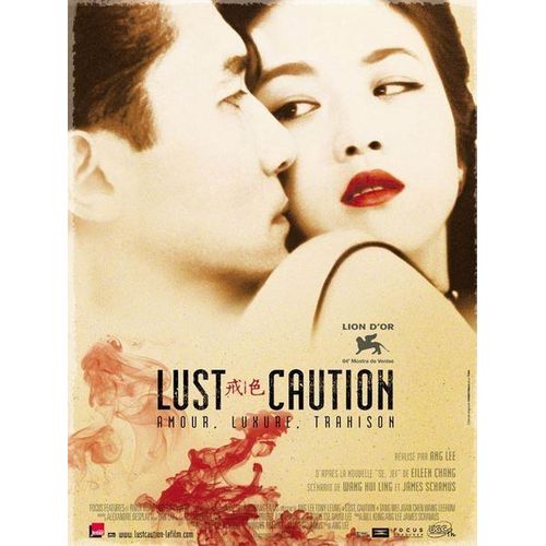 Lust, Caution