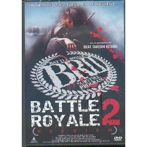 Battle Royale Ii - Requiem - Édition Simple