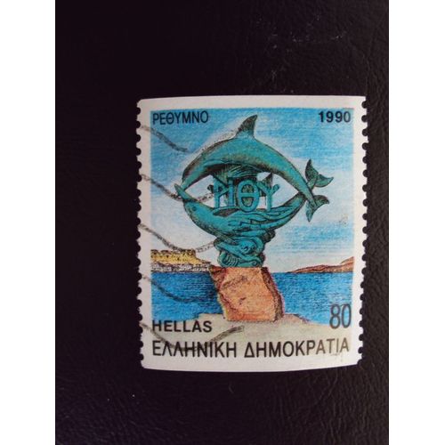 Grèce...Hellas.80..Statue Avec 2 Dauphins.1990. Oblitéré