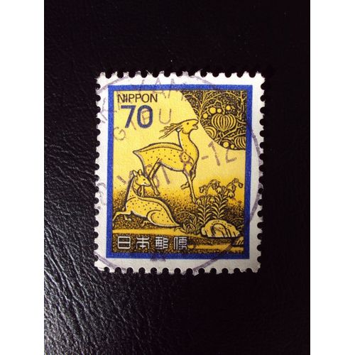 Japon...70nippon..Dessin D'un Cerf & D'une Biche. Oblitéré