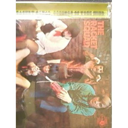 Racket Squad/Corners Of Y