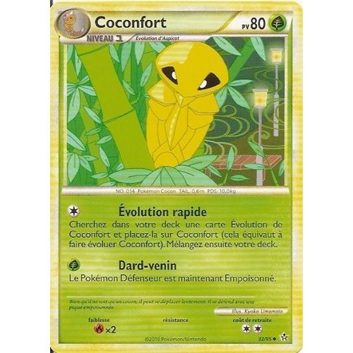 Coconfort Niv.1 - Heartgold Soulsilver Déchainement - 80 Pv 32/95