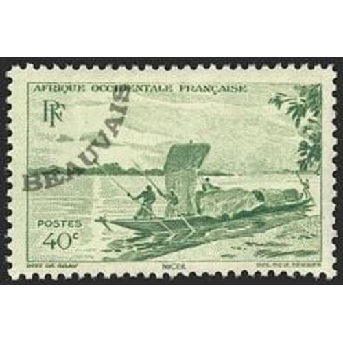 Timbre Du Niger 40c