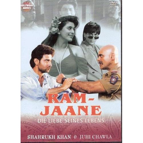 Ram Jaane - Ein Leben Für Die Liebe [Import Allemand] (Import)