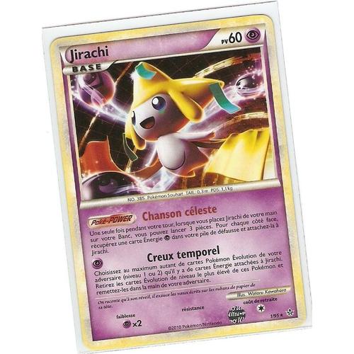 Jirachi Base Holo "Hs Dechainement" 60 Pv 1/95