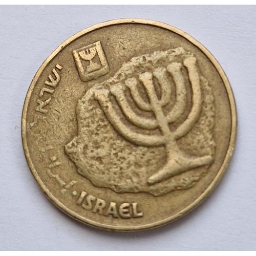 Pièce De Monnaie 10 Agorot - Israel (2)