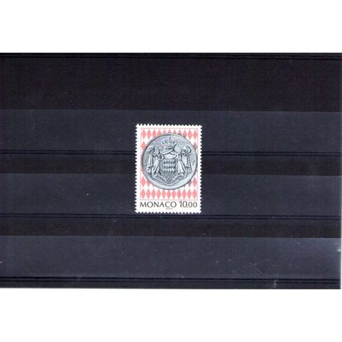 1994 - Nr 1949 - Inauguration Du Musee Des Timbres Et Des Monnais