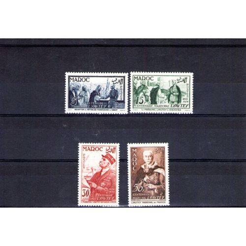 1955 - Nr 335 À 338- Centenaire De La Naissance Du Marechal Lyautey