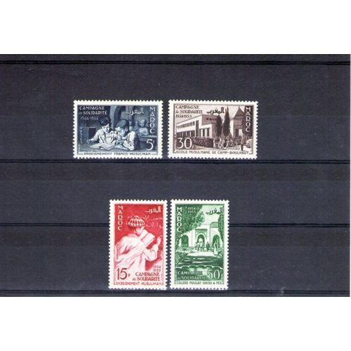 1954 - Nr 339 À 342- Campagne De Solidarité Franco, Marocaine