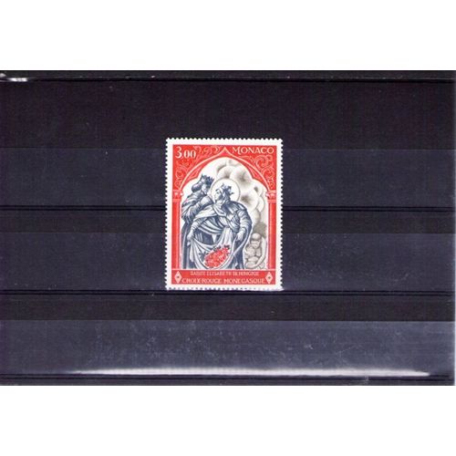1969 - Nr 788 - Croix Rouge Monegasque