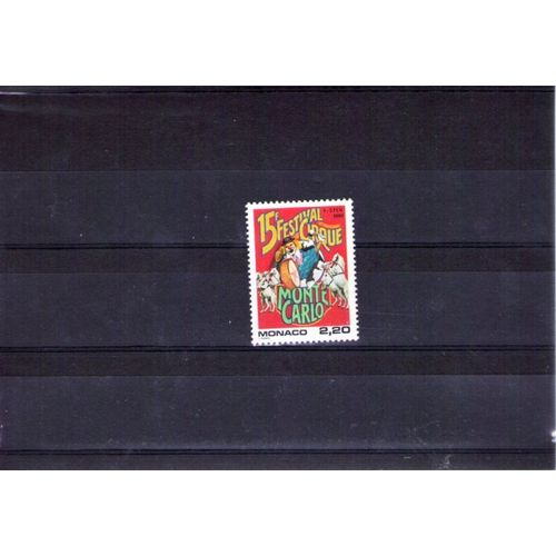 1989 - Nr 1703 - 15ème Festival International Du Cirque