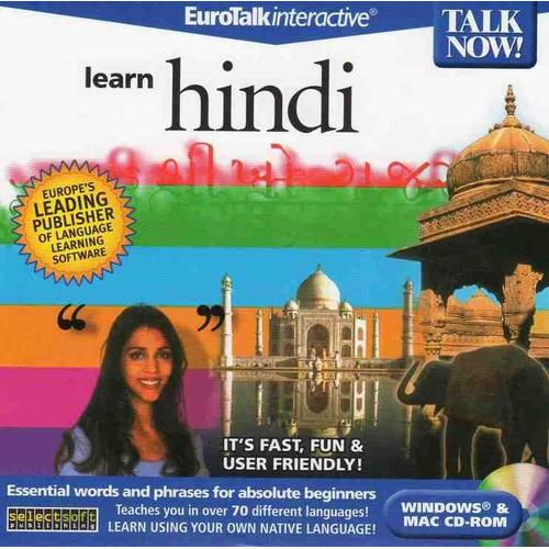 Talk Now ! Hindi