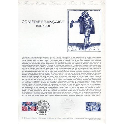 Comédie Française - Paris Le 18 Octobre 1980
