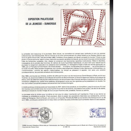 Exposition Philatélique De La Jeunesse - Dunkerque Le 21 Avril 1984
