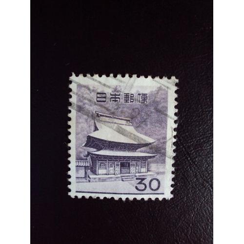 Japon... Temple Bouddhiste. (Valeur 30) Oblitéré