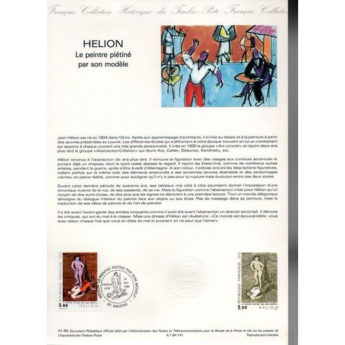 Hélion - Le Peintre Piétiné Par Son Modèle - Amiens Le 1er Décembre 1984